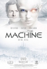 Robin des Bois The Machine (2013) 